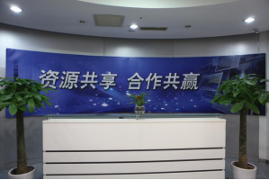湛河服务器托管5月最新价格